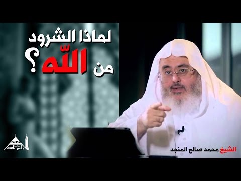  عظمة الله ومعرفته طريقك لخشيته